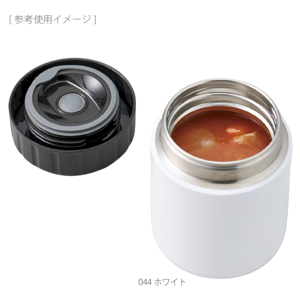 Zalattoサーモフードポット420ml：ネイビーの商品画像6枚目