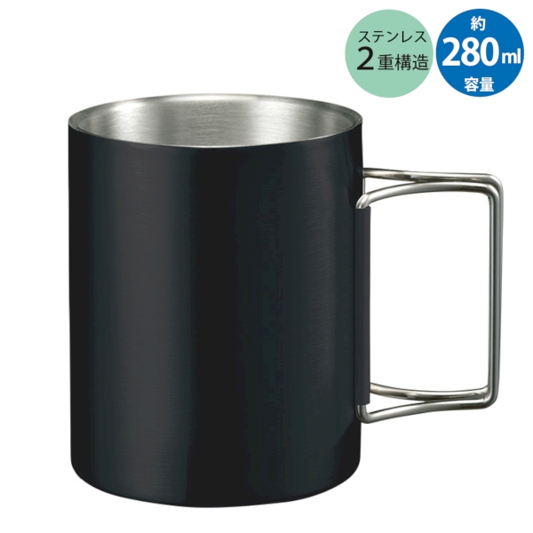 折りたたみハンドルステンレスマグ　ver.2：ブラックの商品画像7枚目