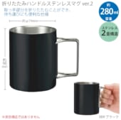 cpat-A14-TS-1950-009