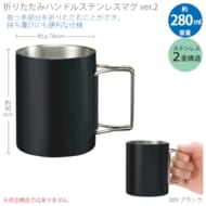 cpat-A14-TS-1950-009