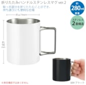 cpat-A14-TS-1950-044