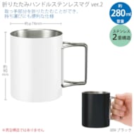 cpat-A14-TS-1950-044