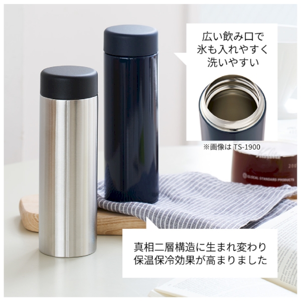 ステンレスサーモドリンクボトル280ml：ホワイトの商品画像5枚目