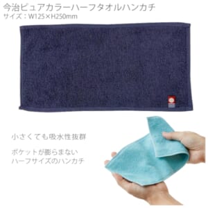 cpat-A14-TT-0009-006