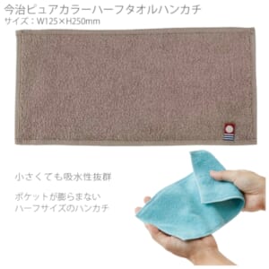 cpat-A14-TT-0009-007