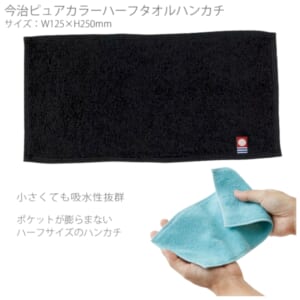 cpat-A14-TT-0009-009