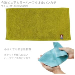 cpat-A14-TT-0009-010