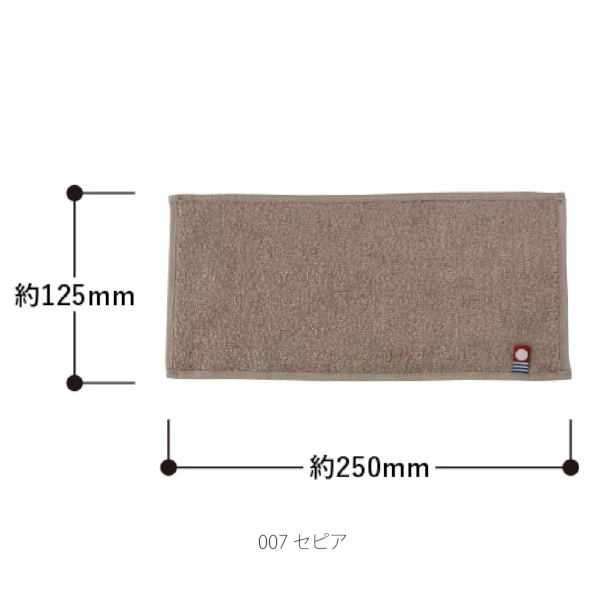 今治ピュアカラーハーフタオルハンカチ：グレーの商品画像3枚目