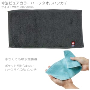 cpat-A14-TT-0009-011