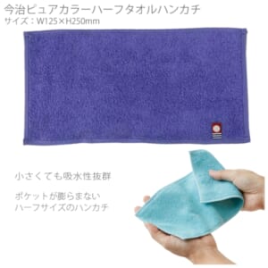 cpat-A14-TT-0009-013