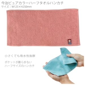 cpat-A14-TT-0009-030