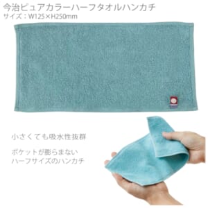 cpat-A14-TT-0009-034