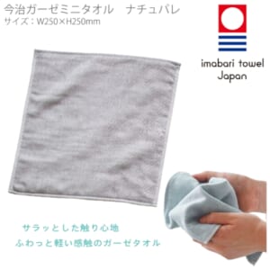 cpat-A14-TT-0010-011