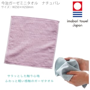 cpat-A14-TT-0010-013