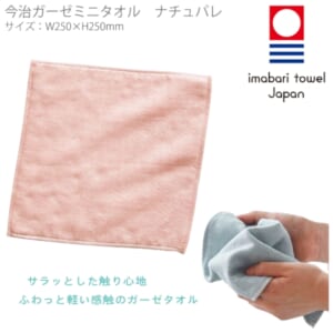 cpat-A14-TT-0010-030