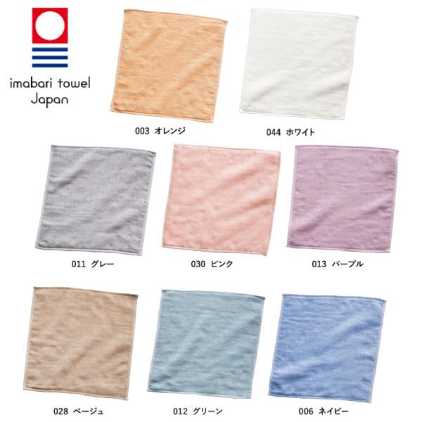 今治ガーゼミニタオル　ナチュパレ：ホワイトの商品画像6枚目