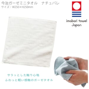 cpat-A14-TT-0010-044