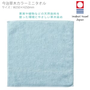cpat-A14-TT-0011-001