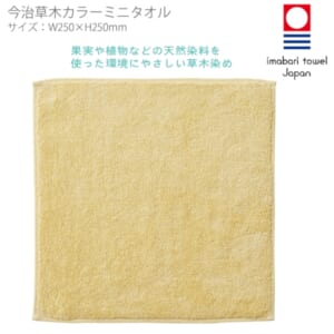 cpat-A14-TT-0011-010