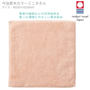 cpat-A14-TT-0011-030