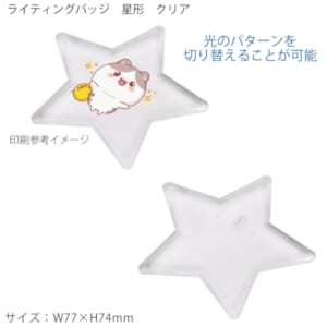 cpat-A14-TX-0004-004