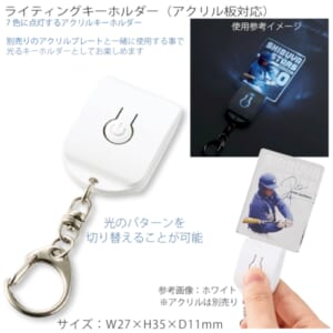 cpat-A14-TX-0009-044