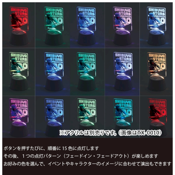 【アウトレット】ライティングスタンドコンパクト　スクエア(アクリル板対応)：ホワイトの商品画像3枚目