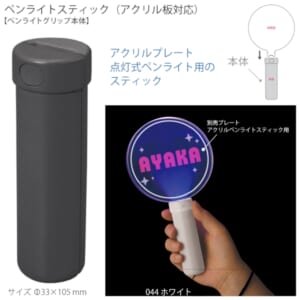 cpat-A14-TX-0015-009