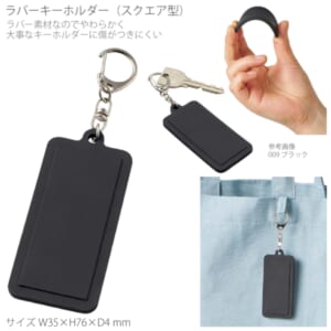 cpat-A14-TX-0016-009