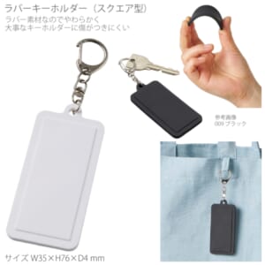 cpat-A14-TX-0016-044