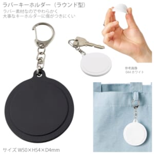 cpat-A14-TX-0017-009