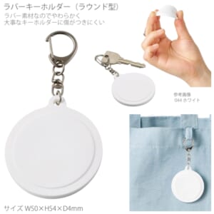 cpat-A14-TX-0017-044