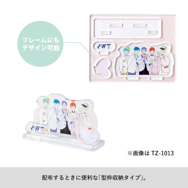 フレーム付アクリルスタンド(M)の商品画像2枚目