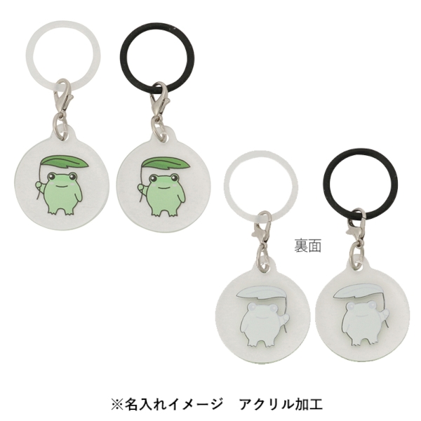アクリルアンブレラマーカー(S)の商品画像3枚目