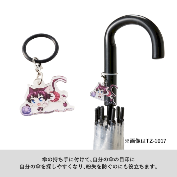 アクリルアンブレラマーカー(S)の商品画像6枚目