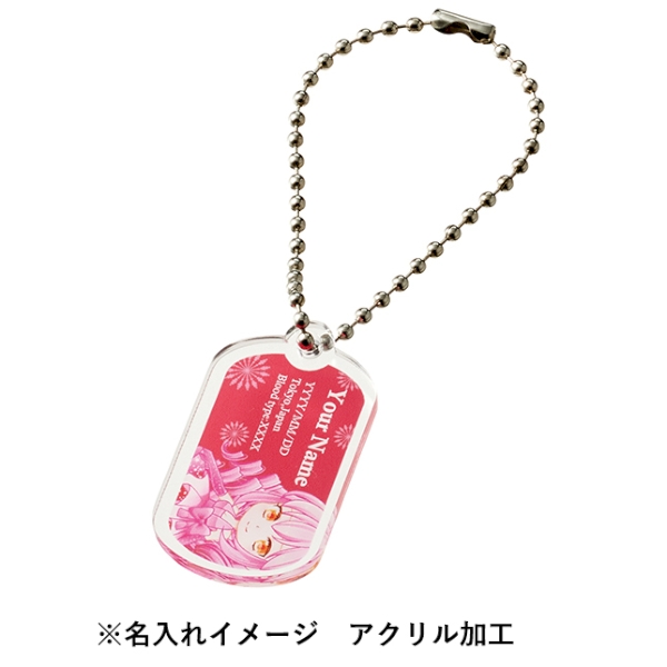 アクリルドッグタグ(S)の商品画像3枚目