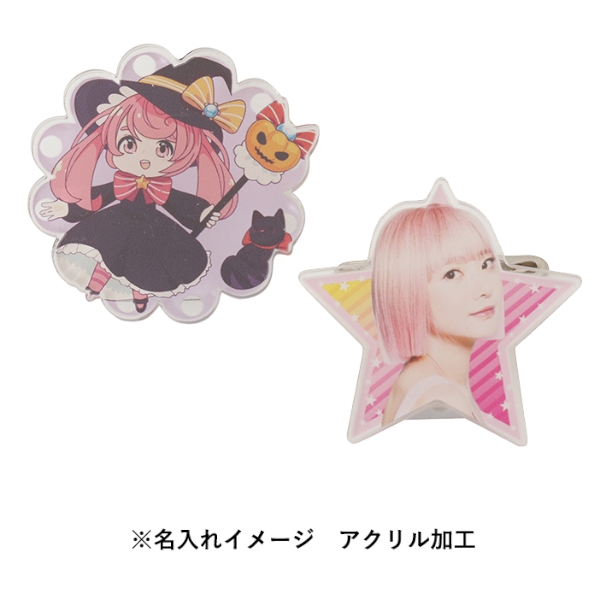 アクリルバッジ(S)の商品画像2枚目