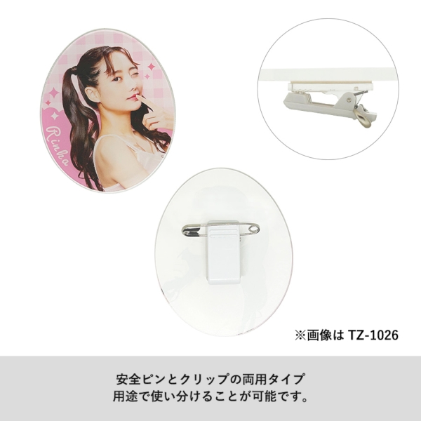 アクリルバッジ(M)の商品画像5枚目