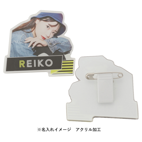 アクリルバッジ(L)の商品画像2枚目