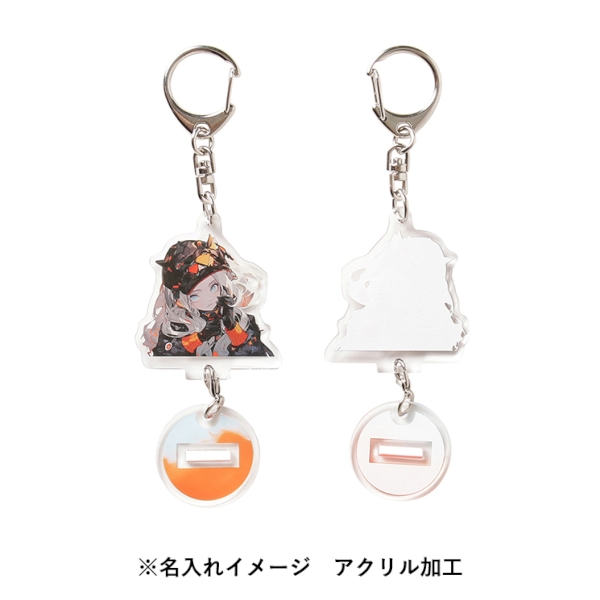 アクリルスタンドキーホルダー(S)の商品画像2枚目