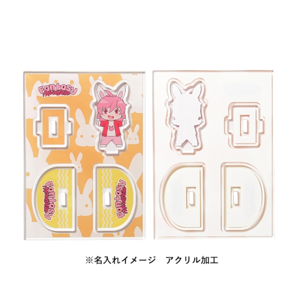 アクリルムービングスタンド(S)の商品画像2枚目