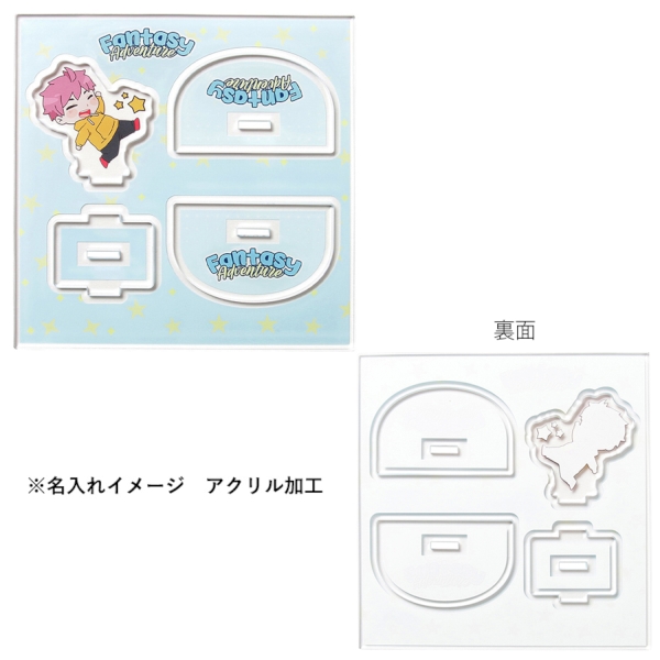 アクリルムービングスタンド(M)の商品画像2枚目