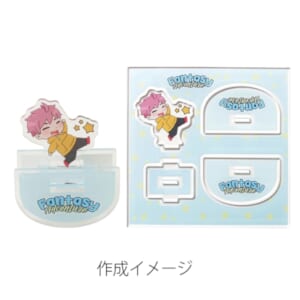 cpat-A14-TZ-1043-004