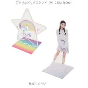 cpat-A14-TZ-1044-004