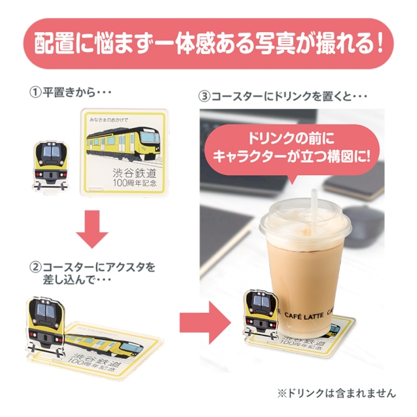 アクリルスタンドコースターの商品画像5枚目