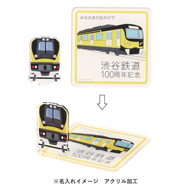 アクリルスタンドコースターの商品画像8枚目
