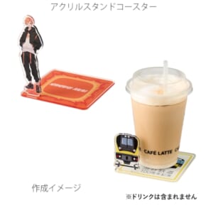 cpat-A14-TZ-1053-004