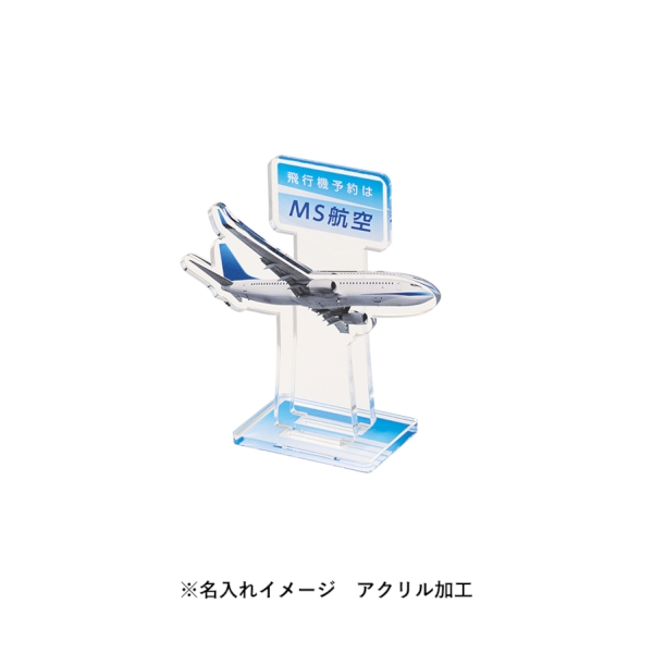 アクリルスタンドフォトプロップス(M)の商品画像5枚目