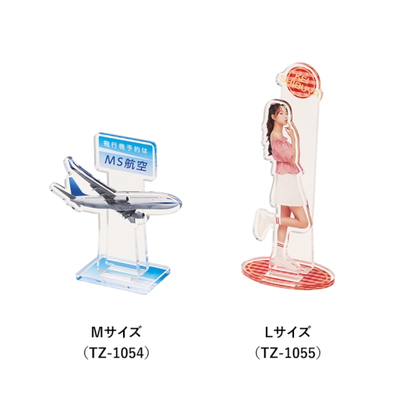 アクリルスタンドフォトプロップス(M)の商品画像9枚目