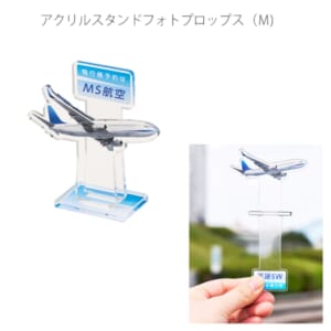 cpat-A14-TZ-1054-004